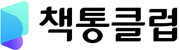 공필왕